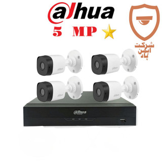 پکیج کامل 4 تایی دوربین مداربسته 4k داهوا 5مگاپیکسل B1A51